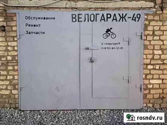 Ремонт велосипедов velogarage-49 Бузулук
