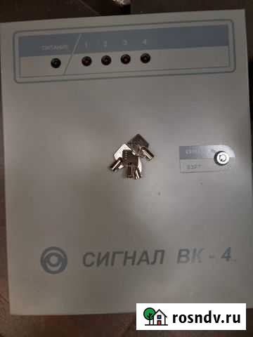 Прибор приемно-контрольный Сигнал-вк-4 Химки - изображение 1