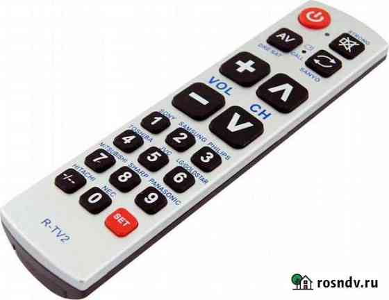 Пульт универсальный для телевизора R-TV2 Краснодар