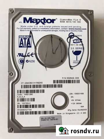 Жесткий диск 80 Gb - 7200 Екатеринбург - изображение 1