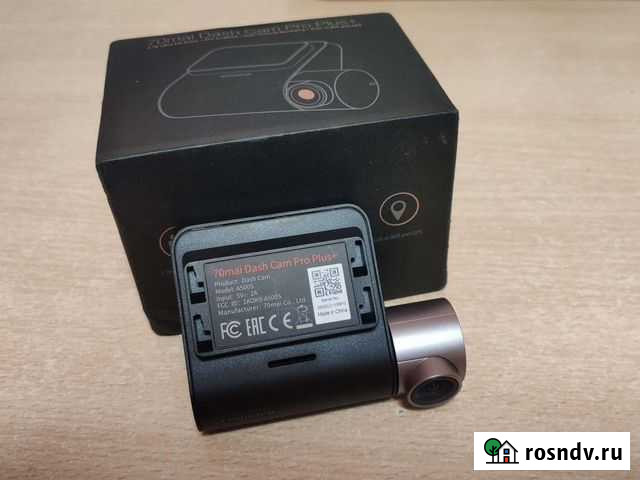 Видеорегистратор Xiaomi 70 mai dash cam pro plus+ Чебоксары - изображение 1