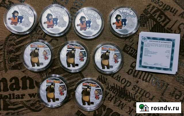 Умка и Маша (Серебро) Пенза - изображение 1