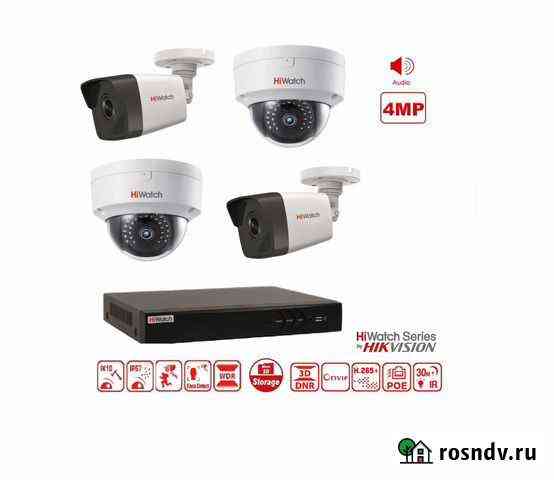 Видеонаблюдение на 4 камеры audio 4MP (IP-POE) Саранск