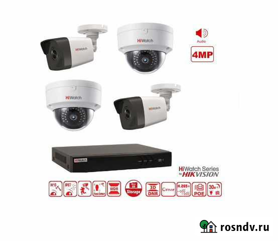 Видеонаблюдение на 4 камеры audio 4MP (IP-POE) Саранск - изображение 1