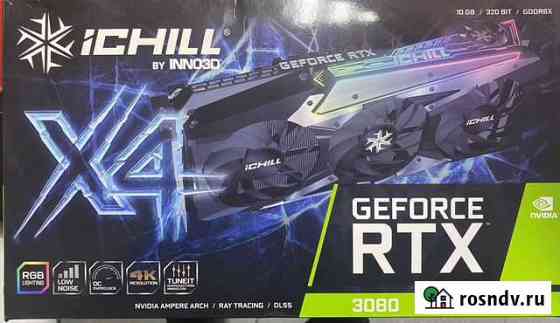 Inno3D Ichil X4 RTX 3080 10Gb LHR Нижний Новгород
