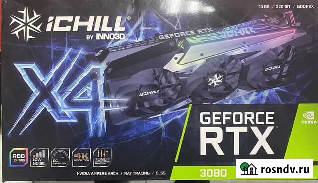 Inno3D Ichil X4 RTX 3080 10Gb LHR Нижний Новгород - изображение 1