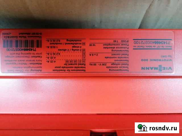 Автоматика контроллер viessman vitotronic 300 typ Нижний Новгород - изображение 1