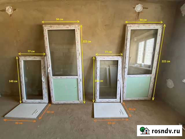 Пластиковая дверь Кропоткин - изображение 1