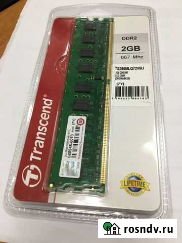 Оперативная память Transcend DDR2 ECC 2 Gb Хабаровск - изображение 1