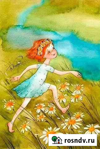 Женский психолог онлайн Иваново - изображение 1