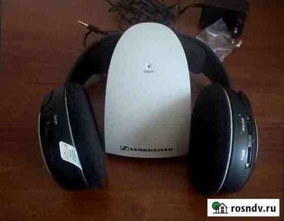 Беспроводные рч наушники Sennheiser RS радиус 100м Можайск
