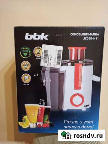 Соковыжималка Барнаул - изображение 1