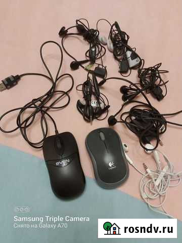 Наушники Тула - изображение 1