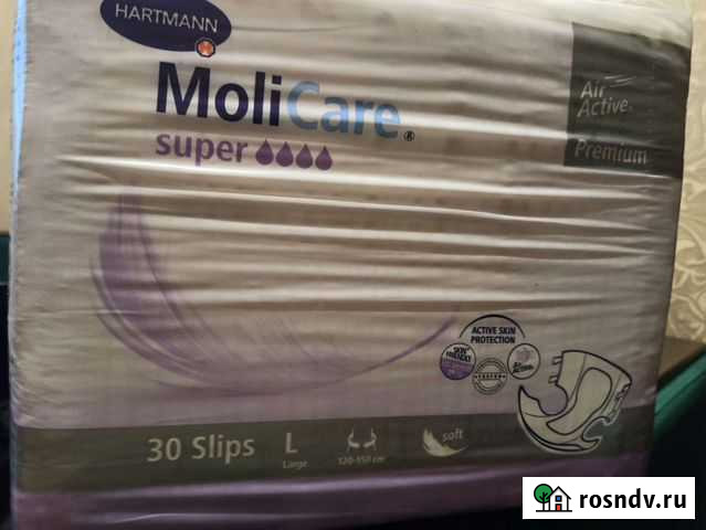 Памперсы для взрослых 3 размер Курск - изображение 1