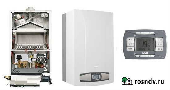 Газовый Котел Настенный Baxi Москва - изображение 1