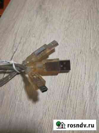 Кабель-провод мини USB с дублером USB (0.6 м) Смоленск