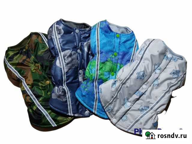 Одежда собакам Копейск - изображение 1