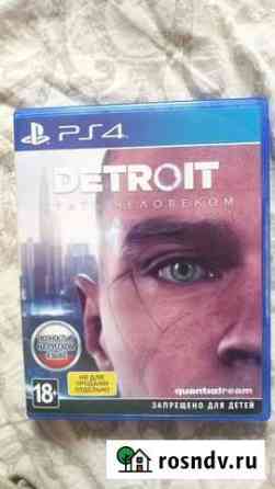Игра для приставки detroit, horizont zero Заринск