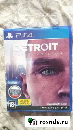 Игра для приставки detroit, horizont zero Заринск - изображение 1