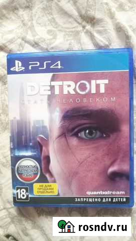 Игра для приставки detroit, horizont zero Заринск - изображение 1
