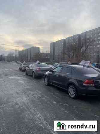 Предоставление автомобиля на экзамен в гибдд Челябинск