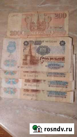 Деньги Кенже - изображение 1