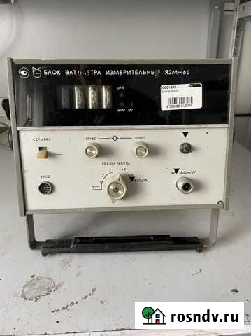 М3-51 Ваттметр поглощаемой мощности Омск - изображение 1