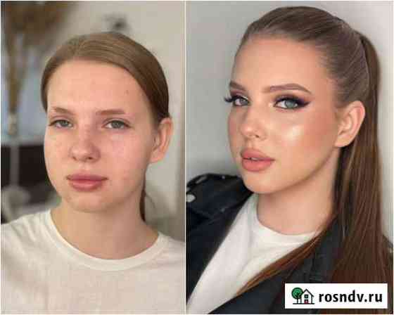 Стилист Визажист макияж Волгоград
