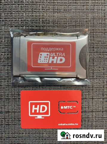 CAM Модуль МТС тв (новый) Липецк - изображение 1