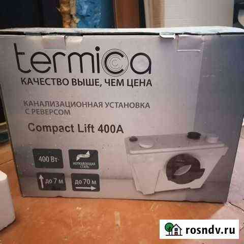 Насос Яблоновский