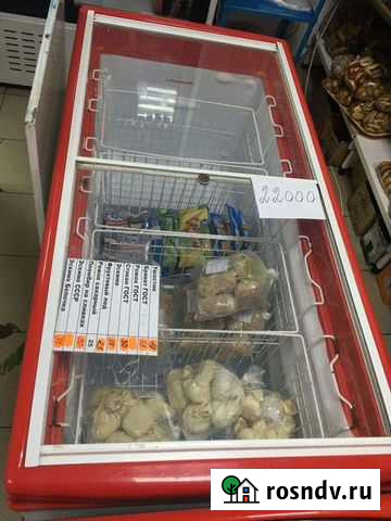 Холодильник Приютово - изображение 1