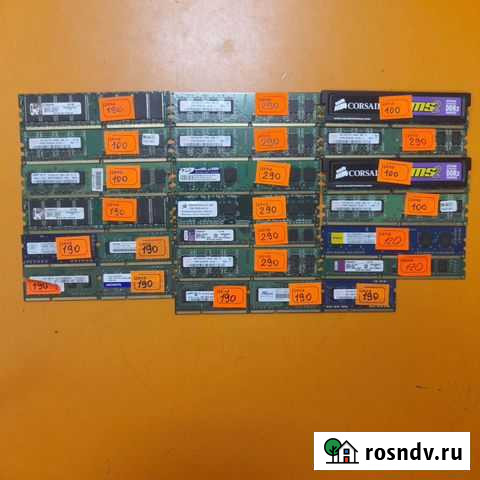 Озу для компьютера, ноутбука Кемерово - изображение 1