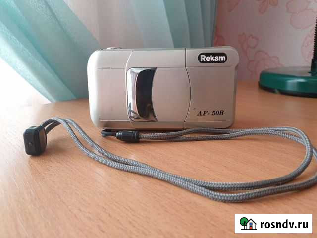 Фотоаппарат плёночный редкий, коллекционный Вилючинск - изображение 1