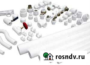 Продаются п/п трубы Магадан - изображение 1