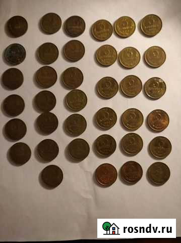 Продам монеты СССР 3 коп Пенза - изображение 1