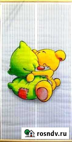 Обогреватель Ярославль - изображение 1