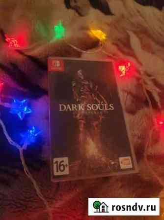 Игра Dark souls для nintendo switch Симферополь