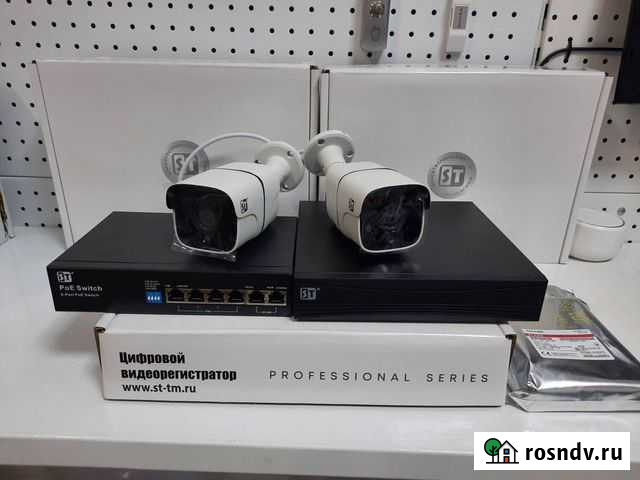 Комплект видеонаблюдения цифровой Нефтекамск - изображение 1