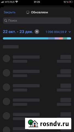 Обучаю зарабатывать на купонах, подписках и скидка Тюмень - изображение 1
