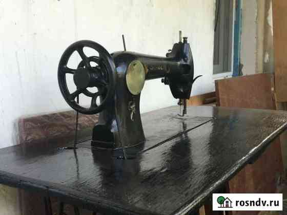 Singer 1913 Белореченск