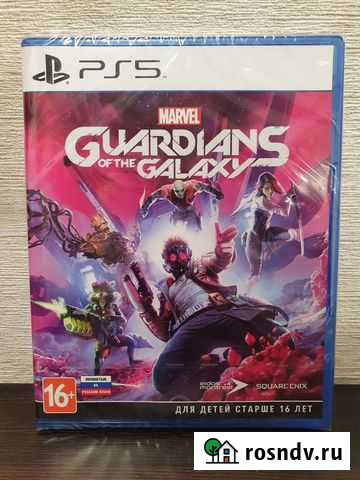 Стражи галактики PS5 Белгород - изображение 1