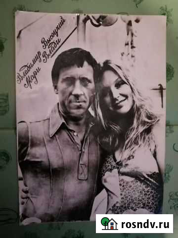 Фото Владимира Семеновича Нижний Новгород - изображение 1