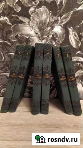 Н.С. Лесков собрание сочинений в 6 томах Наро-Фоминск - изображение 1