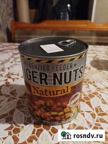 Орех Красная Яруга - изображение 1