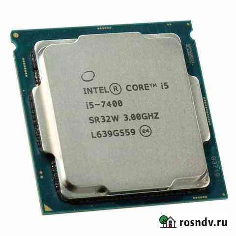 Процессор i5 7400 + плата b250 + ddr4 8Gb + кулер Уфа