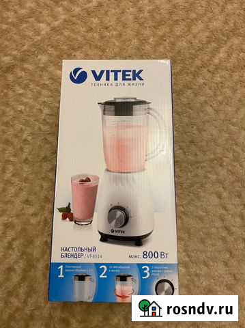 Блендер настольный новый Vitek 8514 Пенза - изображение 1