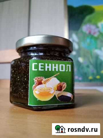 Сеннол Александровское - изображение 1
