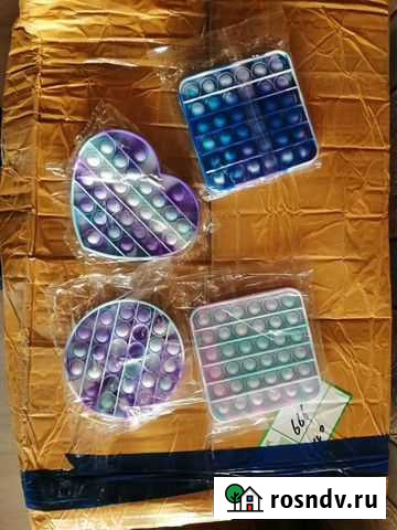 Вечная пупырка Pop it Екатеринбург - изображение 1