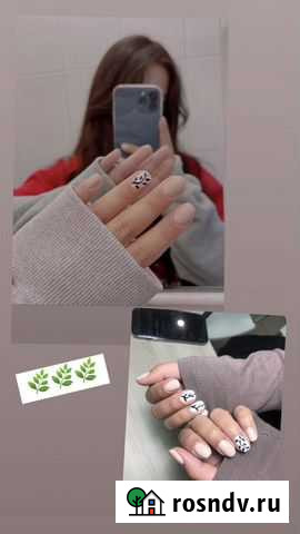 Мастер маникюра на дому Томск - изображение 1