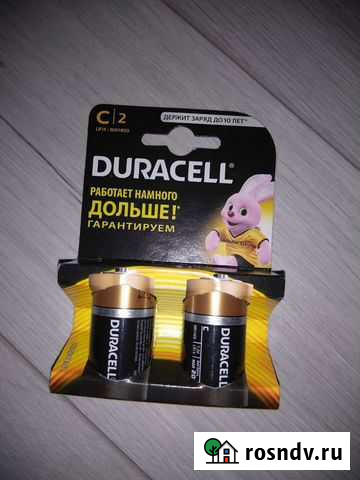 Батарейки duracell Белая Калитва - изображение 1